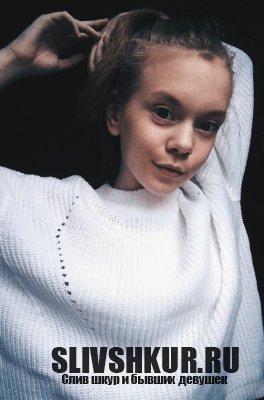 Милана Павлова