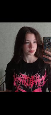 Валерия Кристова