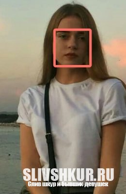 Ариана Симонова