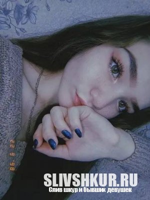 Алина Смирнова