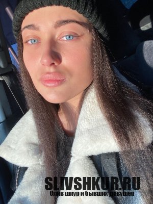 Татьяна Азевич