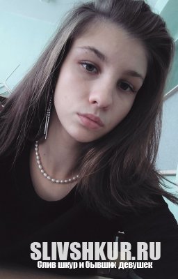 Вероника Безносикова