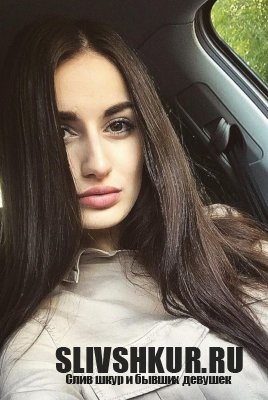 Диана Миронова