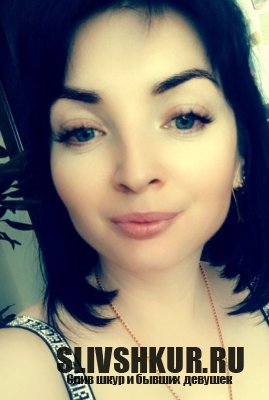 Ирина Ларина