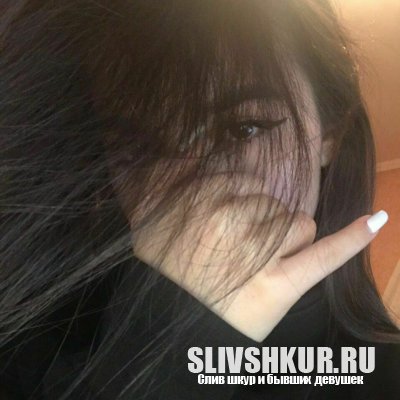 Александра Воронина