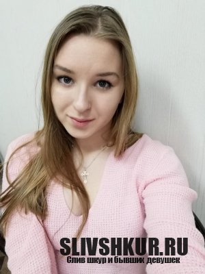 Николь Ермилова