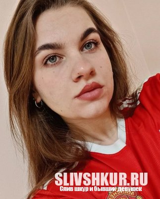Анастасия Черенкова
