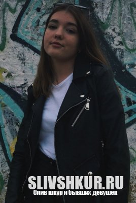 Катерина Бабенко