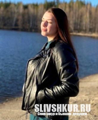 Анна Матвейчева