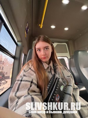 Александра Соловых