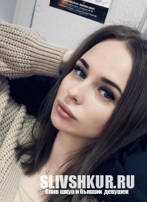 Мария Серова