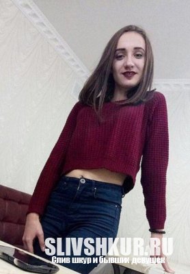 Анастасия Нараевская