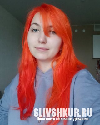 Анна Шефер