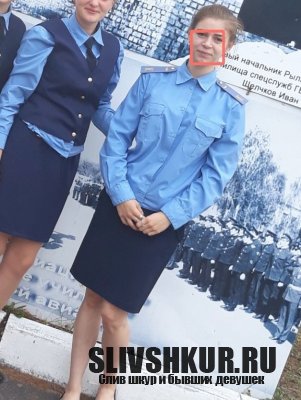 Елизавета Фетисова