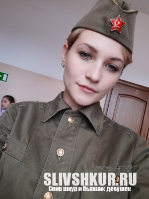 Виктория Мартынова