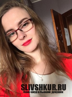 Надежда Смирнова