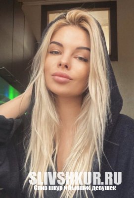 Любовь Лёлина