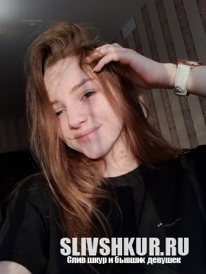 Екатерина Кабанцова