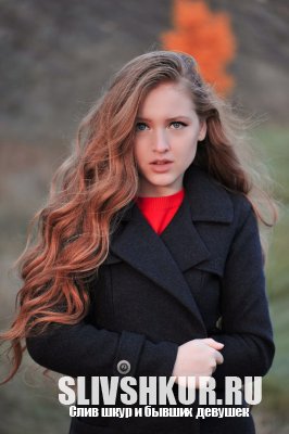 Екатерина Фролова