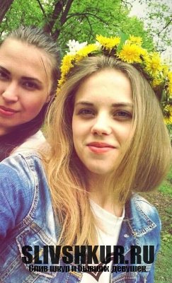 Марина Стрельцова