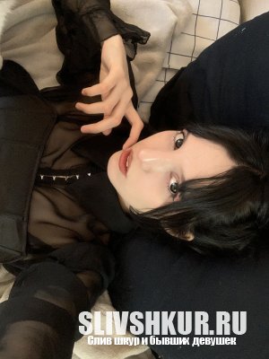 Елена Плотникова