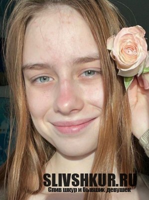 Елизавета Лизунова