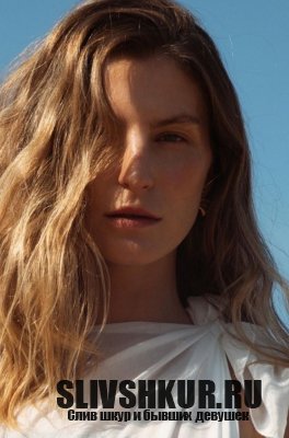Елена Степанова