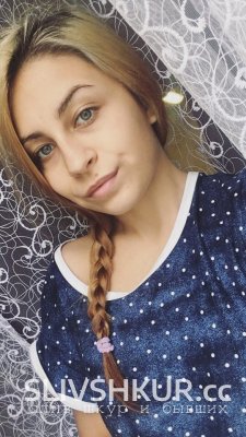 Анастасия Сухенко