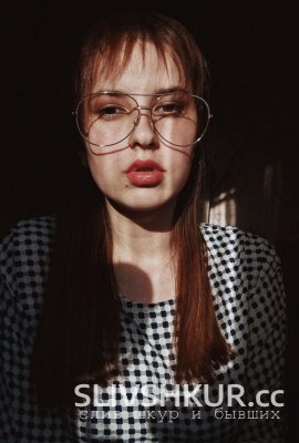 Евгения Шакирова