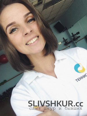 Юлиана Карпович