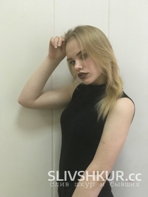 Екатерина Перькова