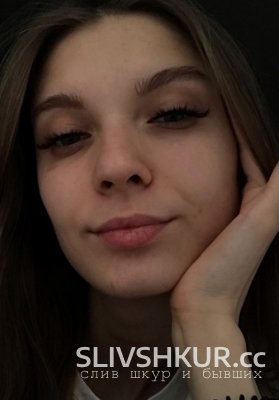 Кристина Власенко