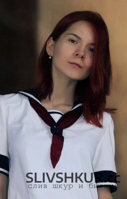 Анна Аслаева