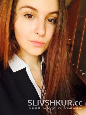 Оксана Войтко