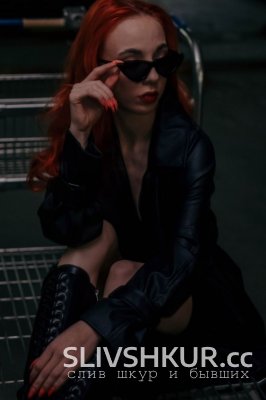 Татьяна Евстигнеева