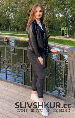 Анастасия Масольд