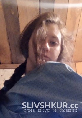 Полина Данько