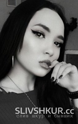 Алина Полосина