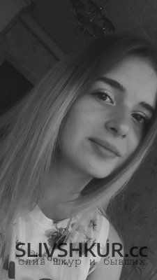 Екатерина Семенова