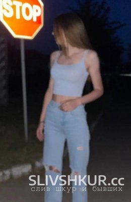 Анна Конанчук