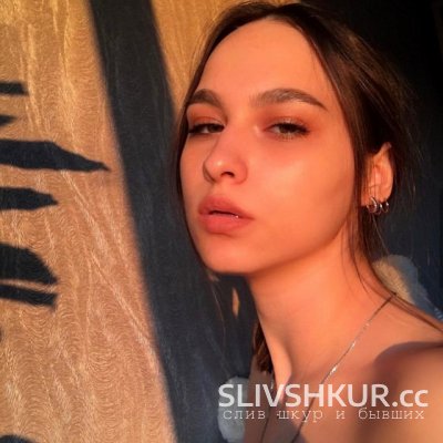 Валерия Бельчикова