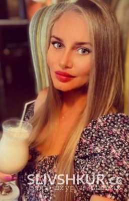 Юлия Догвальская