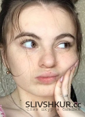 Антонина Иващенко