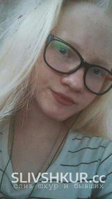 Валерия Двинянинова