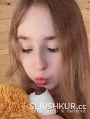 Дарья Конева