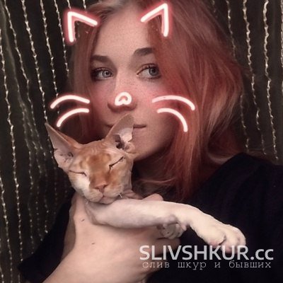 Елена Князева