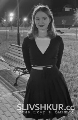 Анастасия Белкина