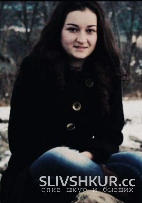 Дана Килова