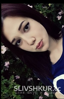 Юстина Маркелова
