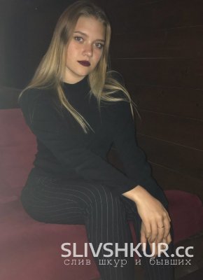 Алина Захарова